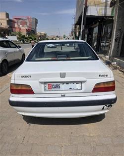 بيجو بارس